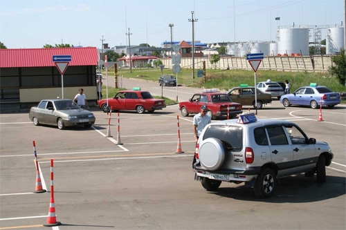 Автодром